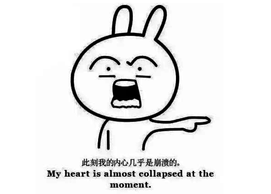 90后 90后創業者 互聯網創業