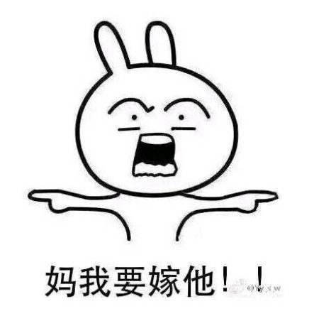 90后 90后創業者 互聯網創業