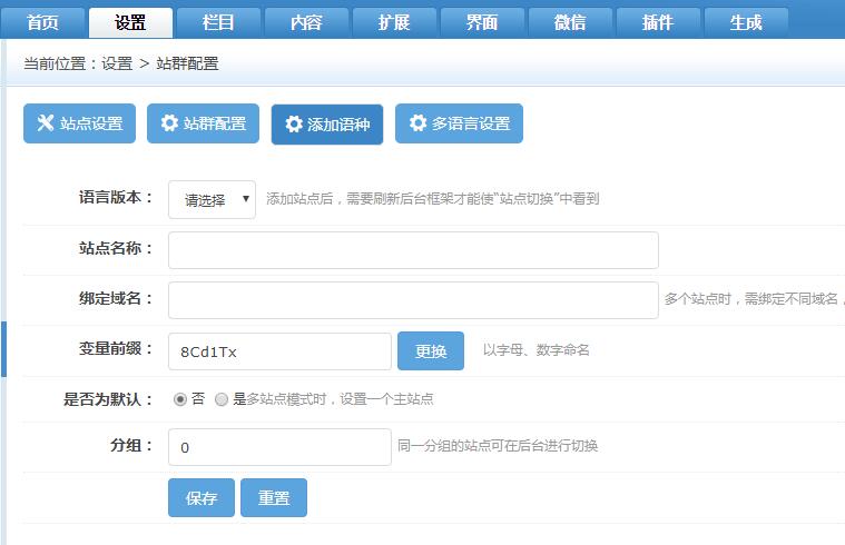 QQ圖片20190512124511.jpg