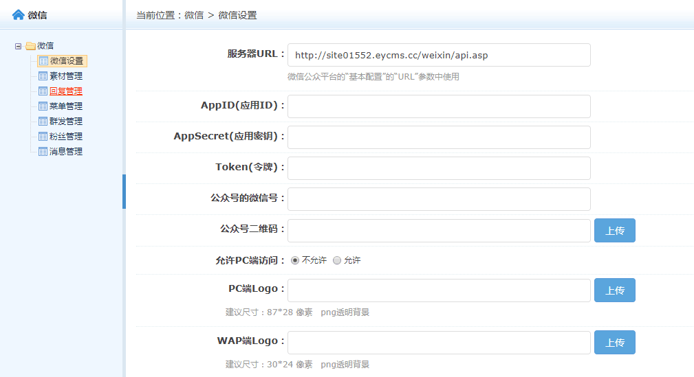 QQ圖片20190512130020.png