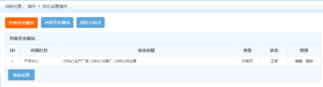 QQ圖片20190512130755.png