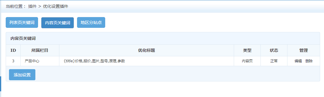 QQ圖片20190512130925.png